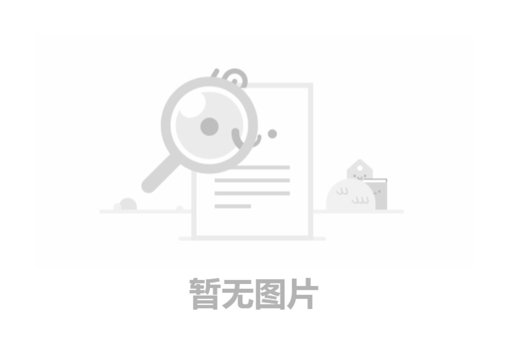河南晶瑞集團(tuán)股份有限公司產(chǎn)品符合性聲明